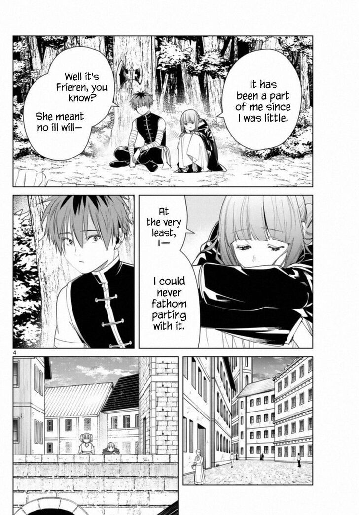 Gachi Akuta Chapter 056 page 84