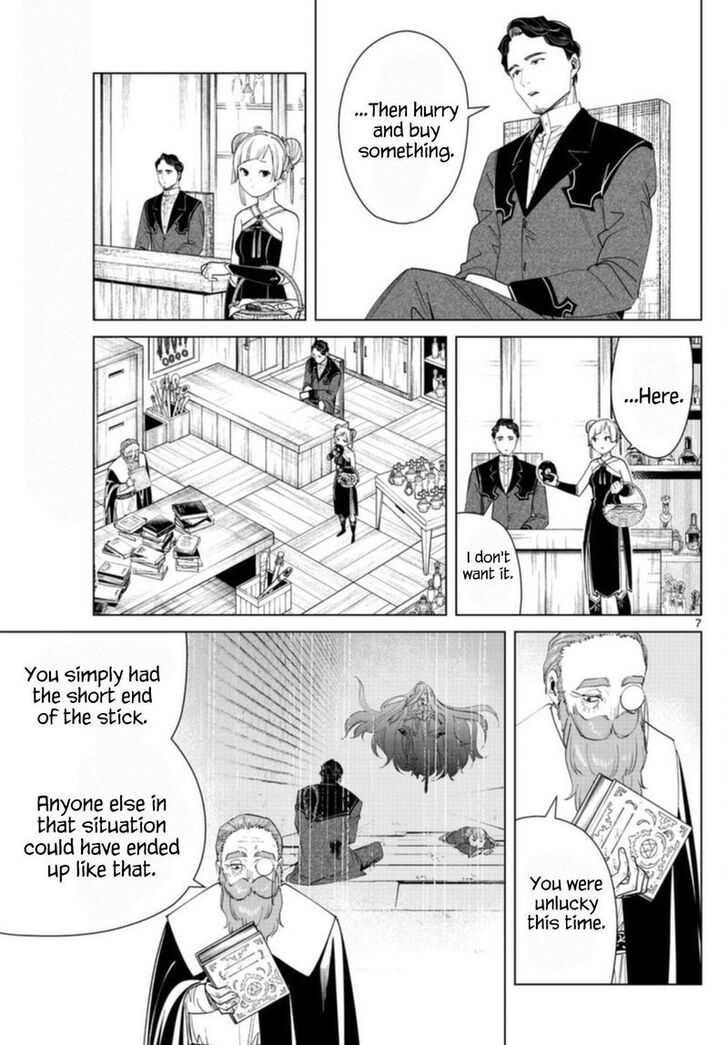 Gachi Akuta Chapter 056 page 87