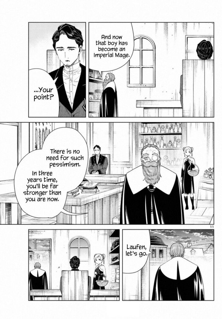 Gachi Akuta Chapter 056 page 91