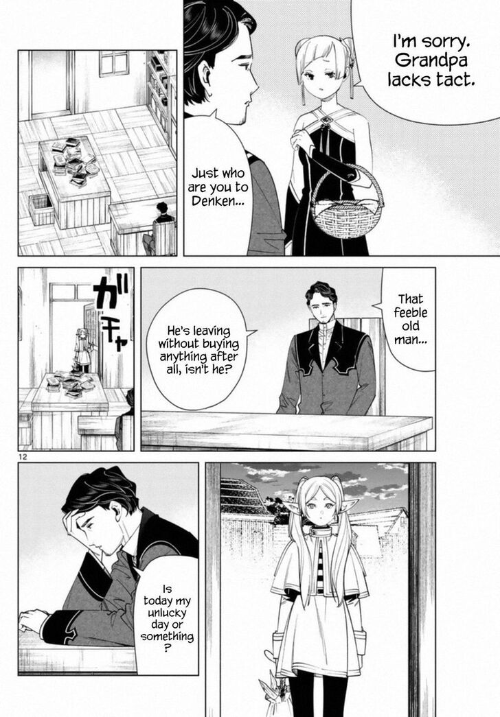 Gachi Akuta Chapter 056 page 92