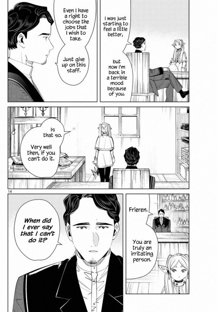 Gachi Akuta Chapter 056 page 94