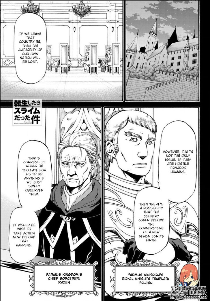Tensei Shitara Slime Datta Ken Chapter 056 page 174