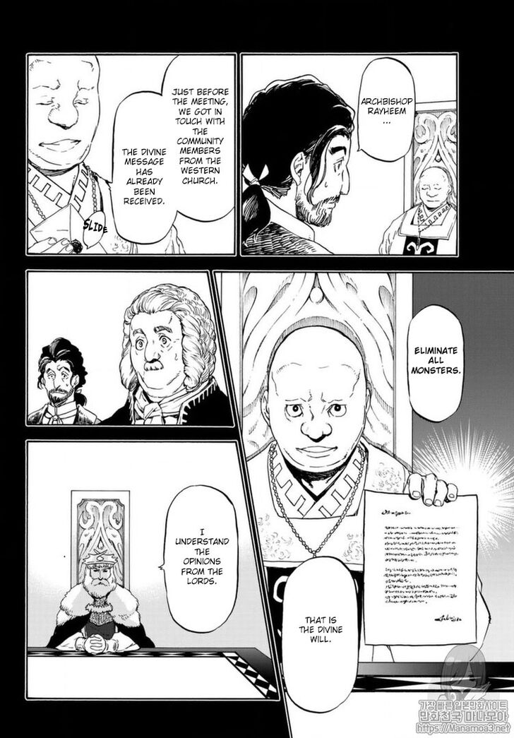 Tensei Shitara Slime Datta Ken Chapter 056 page 177