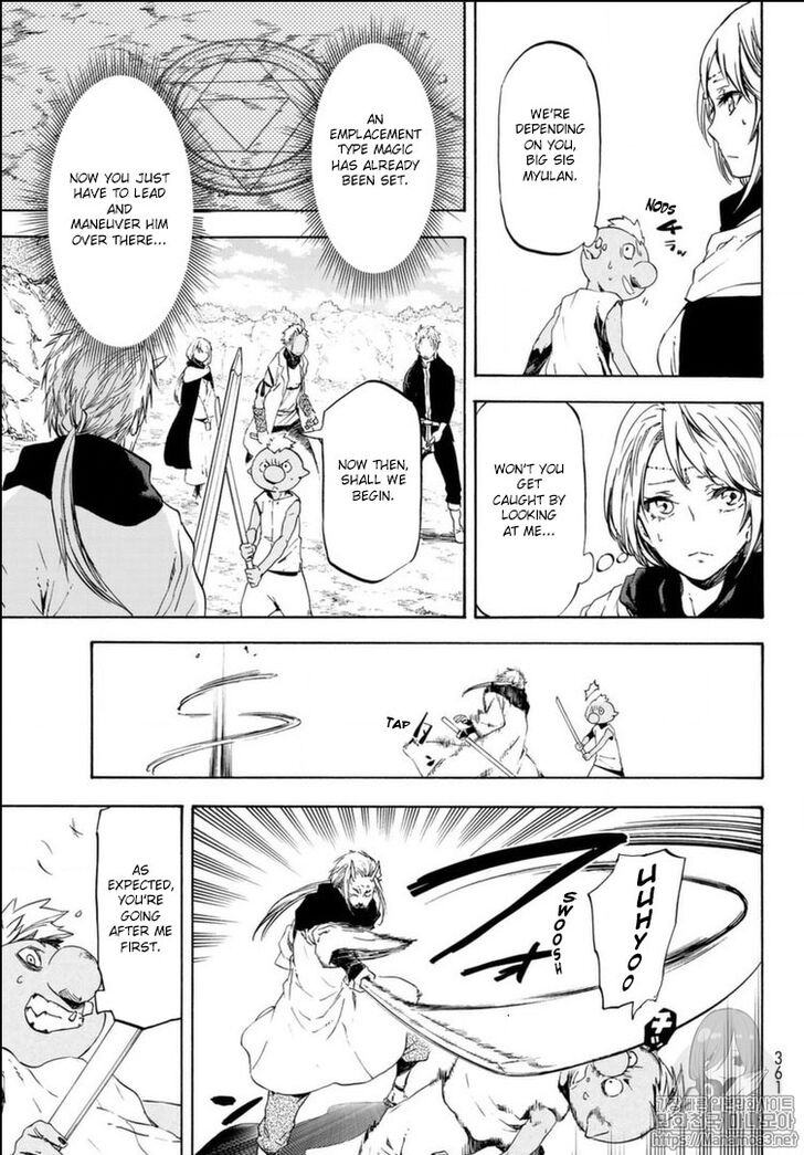 Tensei Shitara Slime Datta Ken Chapter 056 page 182