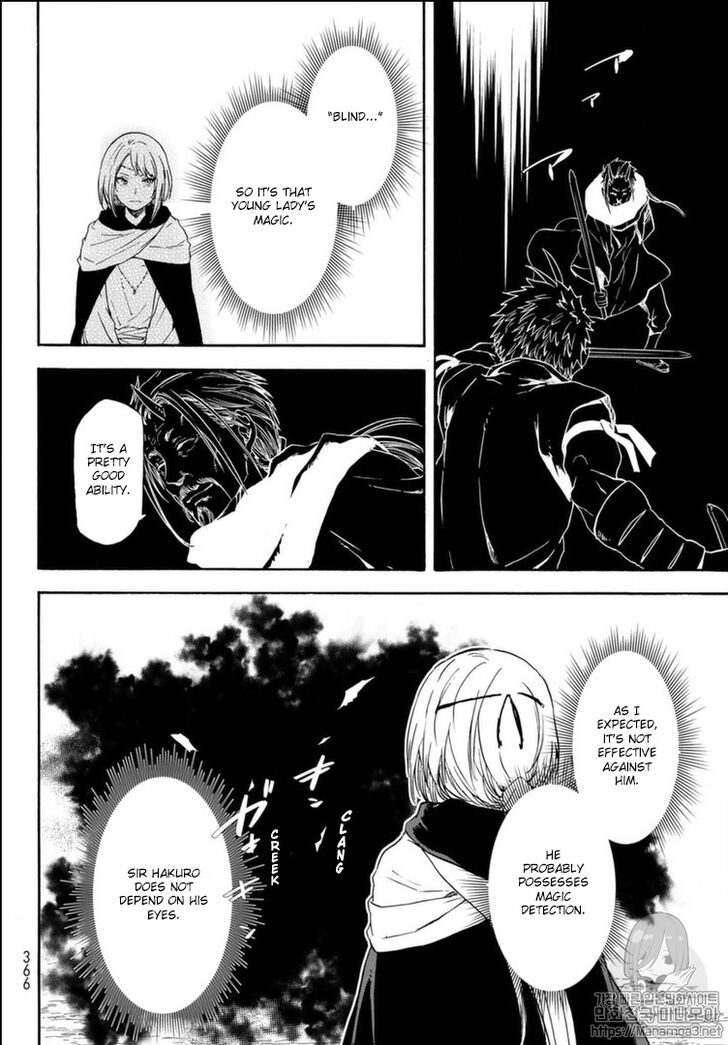 Tensei Shitara Slime Datta Ken Chapter 056 page 187