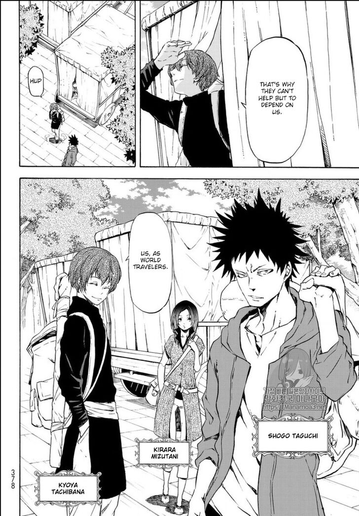 Tensei Shitara Slime Datta Ken Chapter 056 page 199
