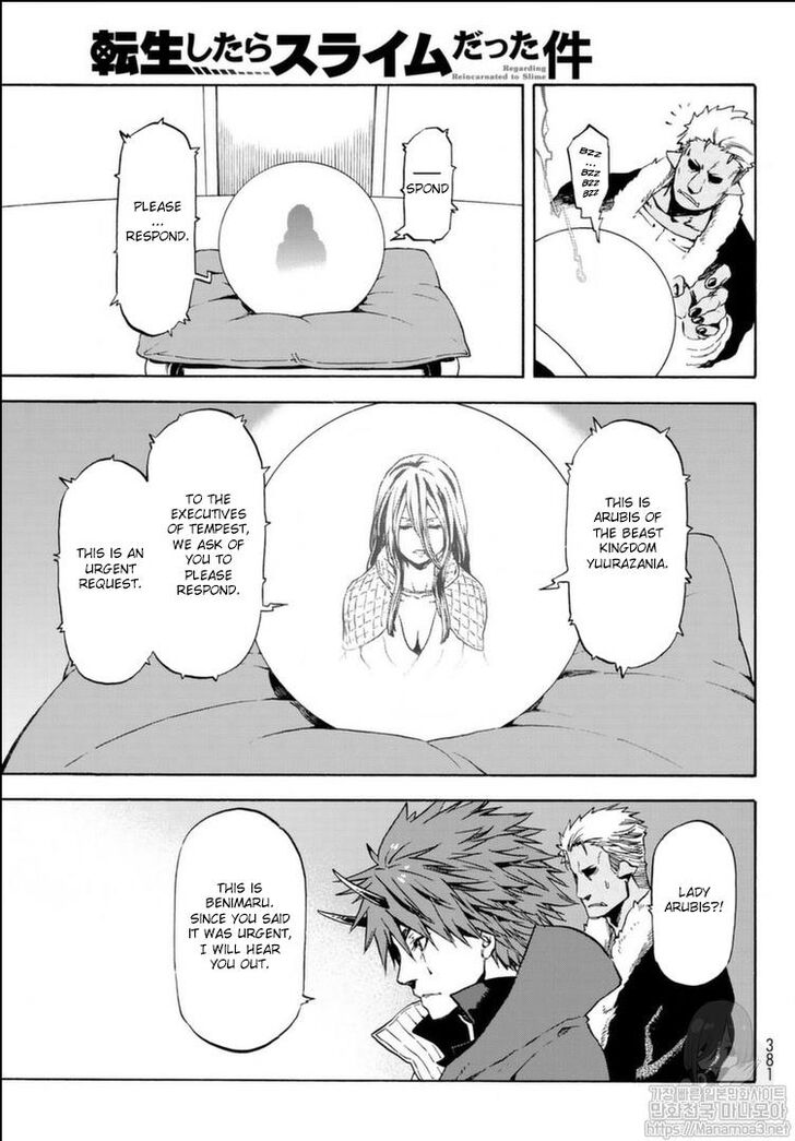 Tensei Shitara Slime Datta Ken Chapter 057 page 29