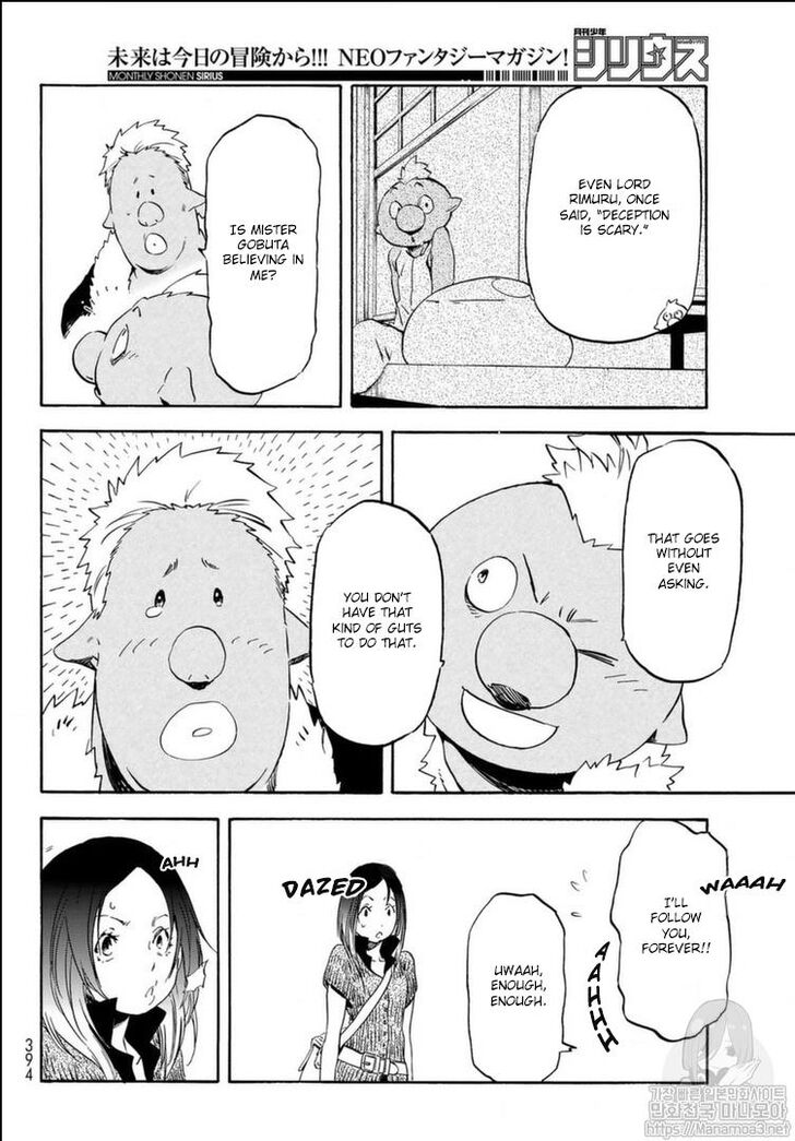 Tensei Shitara Slime Datta Ken Chapter 057 page 42