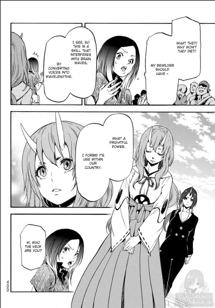 Tensei Shitara Slime Datta Ken Chapter 057 page 48