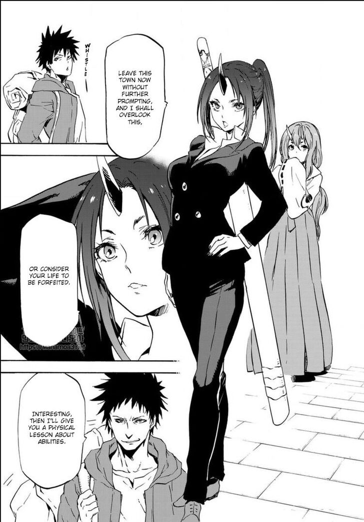 Tensei Shitara Slime Datta Ken Chapter 057 page 51