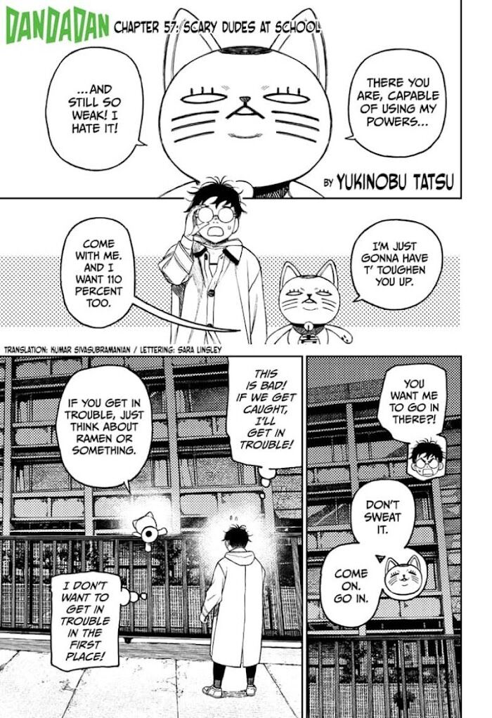 Gachi Akuta Chapter 057 page 41
