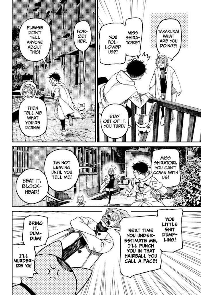 Gachi Akuta Chapter 057 page 42