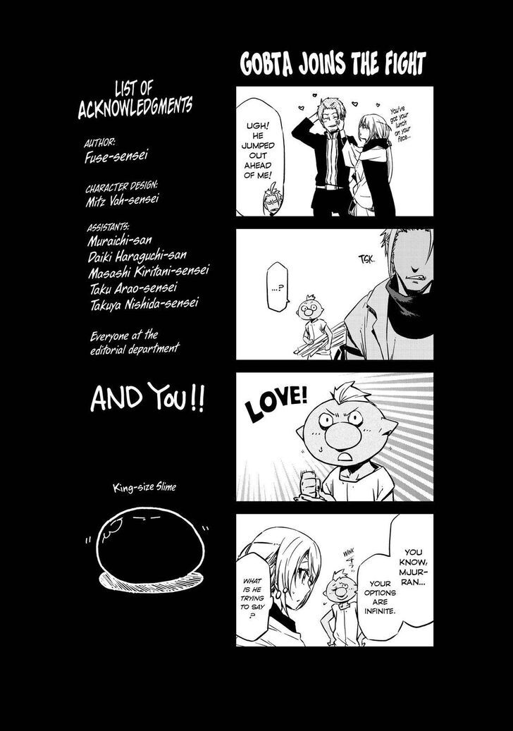 Tensei Shitara Slime Datta Ken Chapter 058.5 page 14