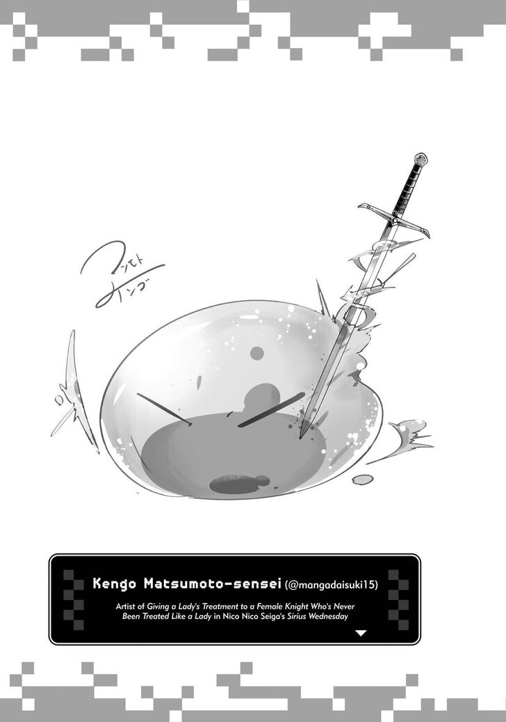 Tensei Shitara Slime Datta Ken Chapter 058.5 page 18