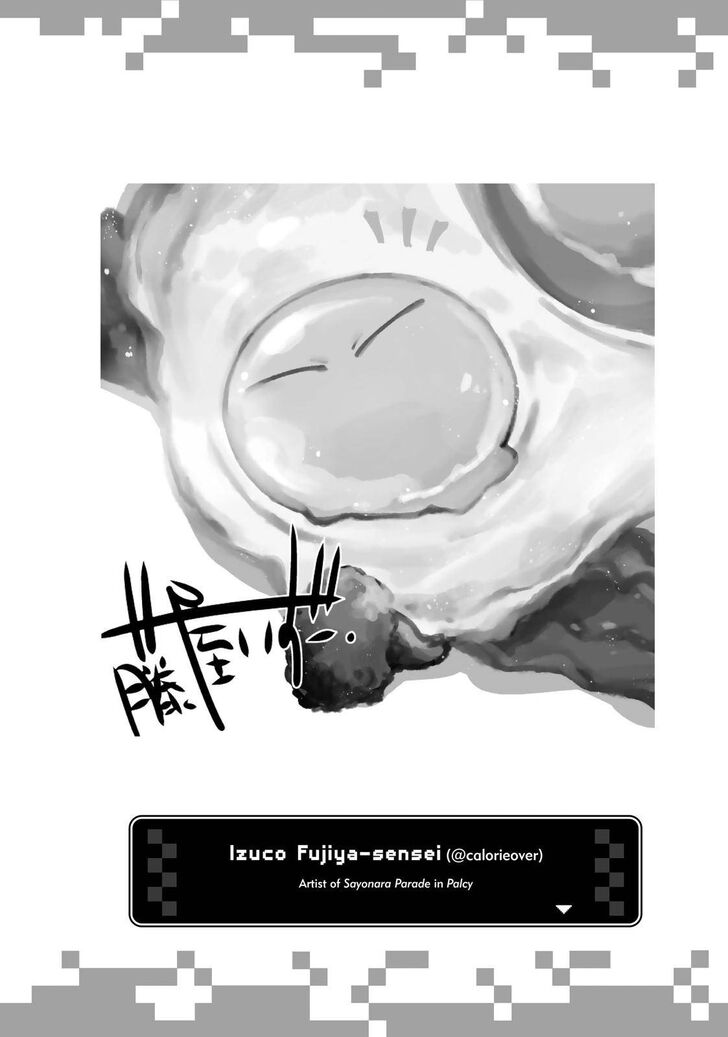 Tensei Shitara Slime Datta Ken Chapter 058.5 page 19