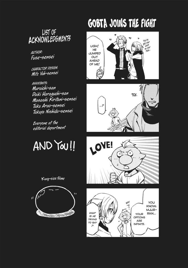 Tensei Shitara Slime Datta Ken Chapter 058.9 page 17