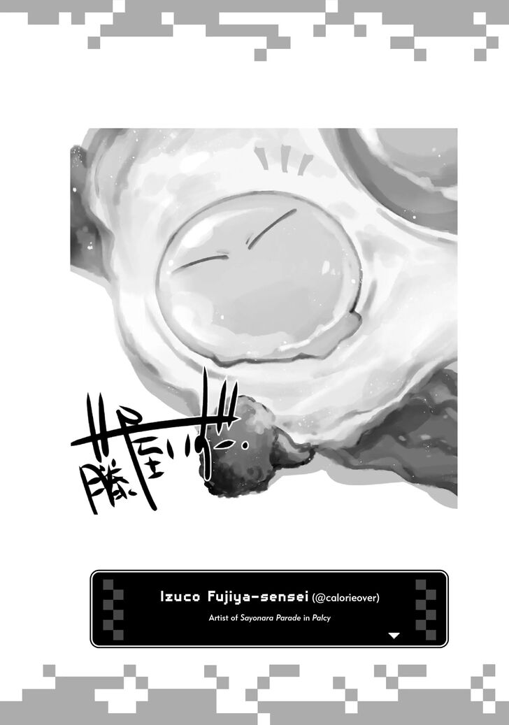 Tensei Shitara Slime Datta Ken Chapter 058.9 page 22