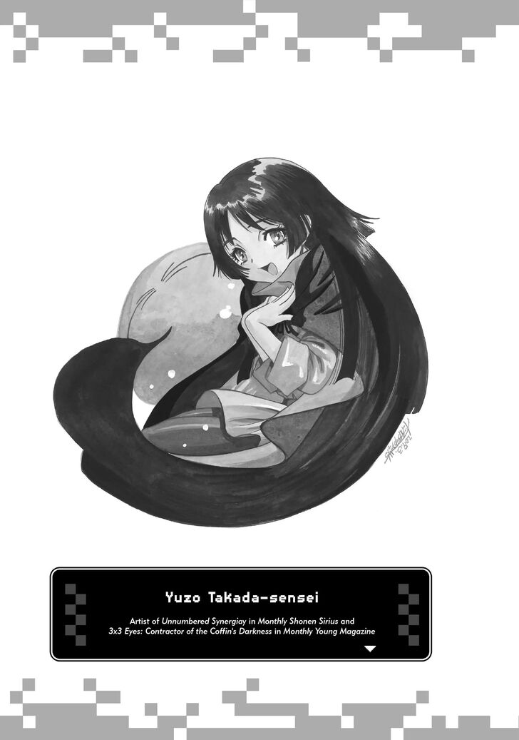 Tensei Shitara Slime Datta Ken Chapter 058.9 page 23