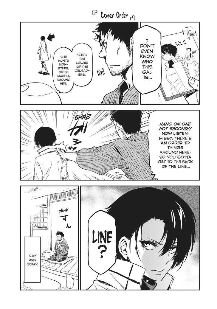 Tensei Shitara Slime Datta Ken Chapter 058.9 page 26