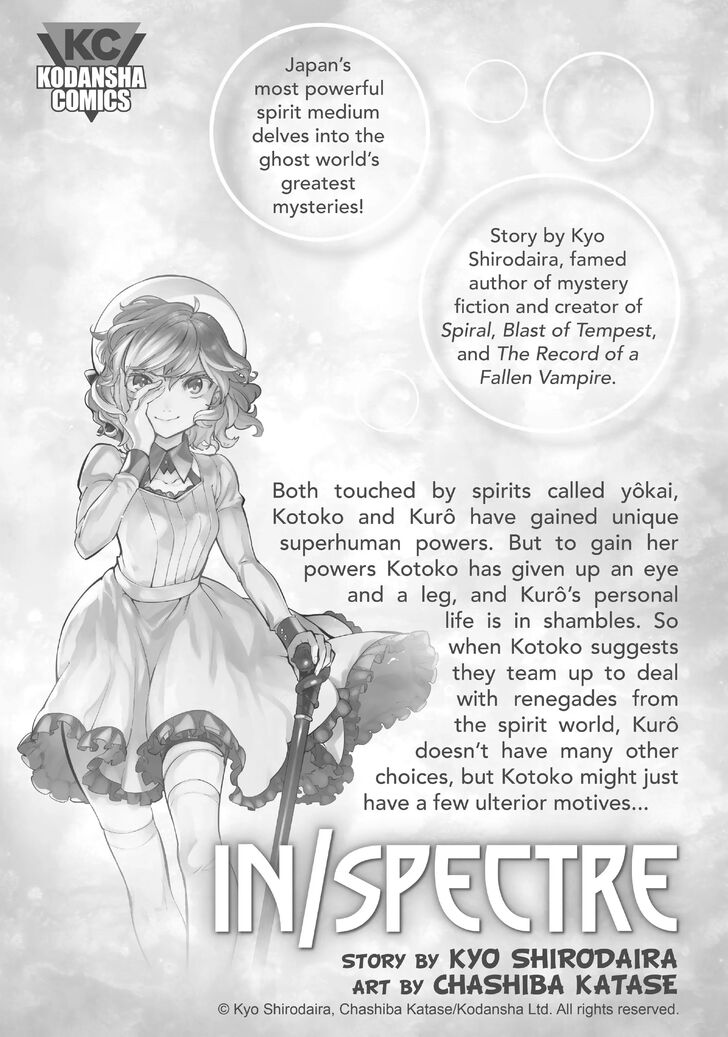 Tensei Shitara Slime Datta Ken Chapter 058.9 page 29