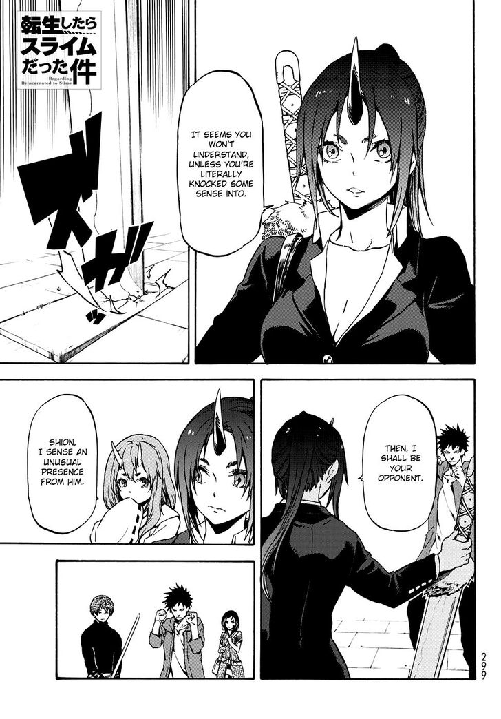 Tensei Shitara Slime Datta Ken Chapter 058 page 3