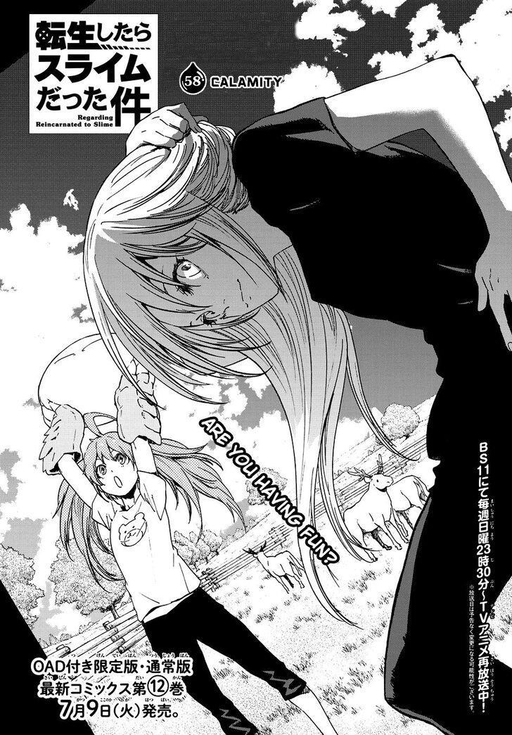 Tensei Shitara Slime Datta Ken Chapter 058 page 6
