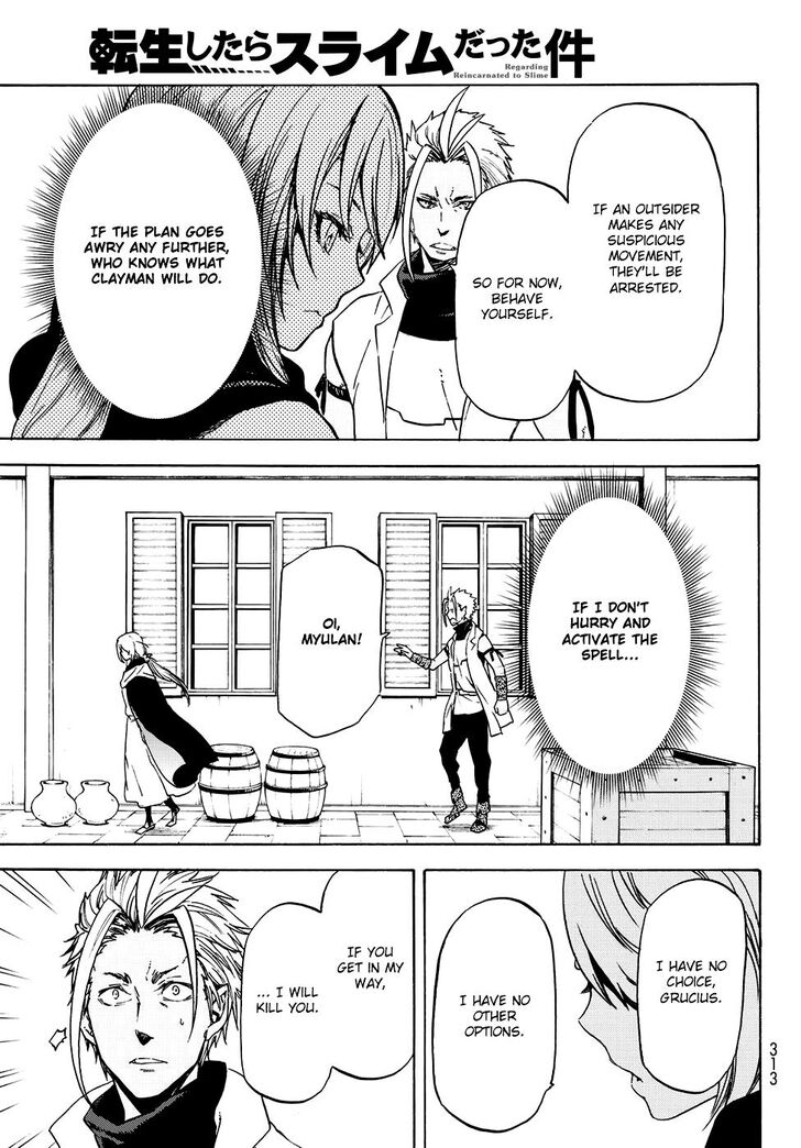 Tensei Shitara Slime Datta Ken Chapter 058 page 17