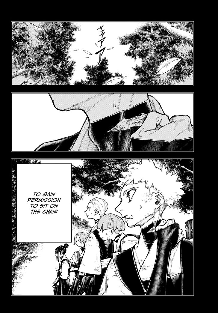 Gachi Akuta Chapter 058 page 117