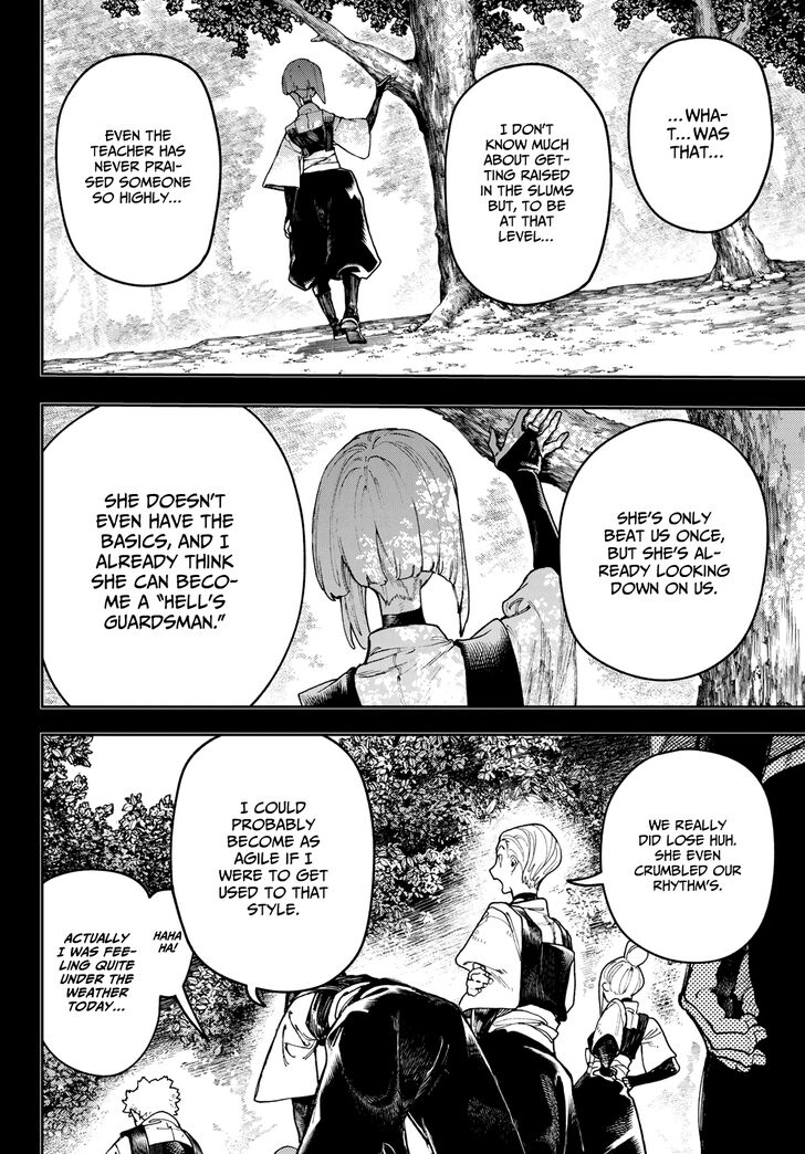 Gachi Akuta Chapter 058 page 121
