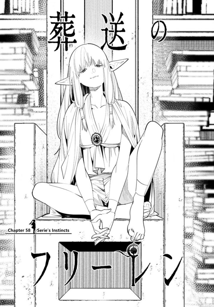 Gachi Akuta Chapter 058 page 135