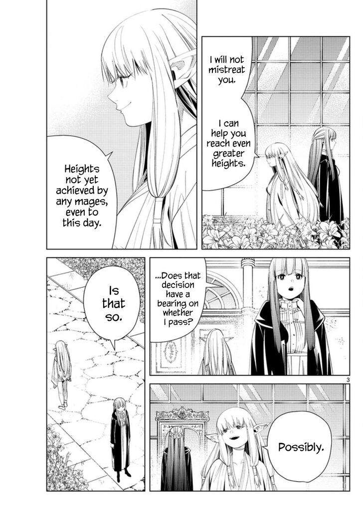 Gachi Akuta Chapter 058 page 137