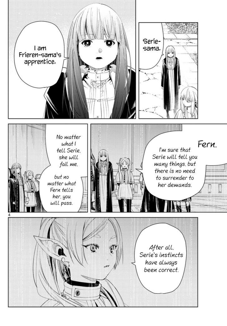 Gachi Akuta Chapter 058 page 138