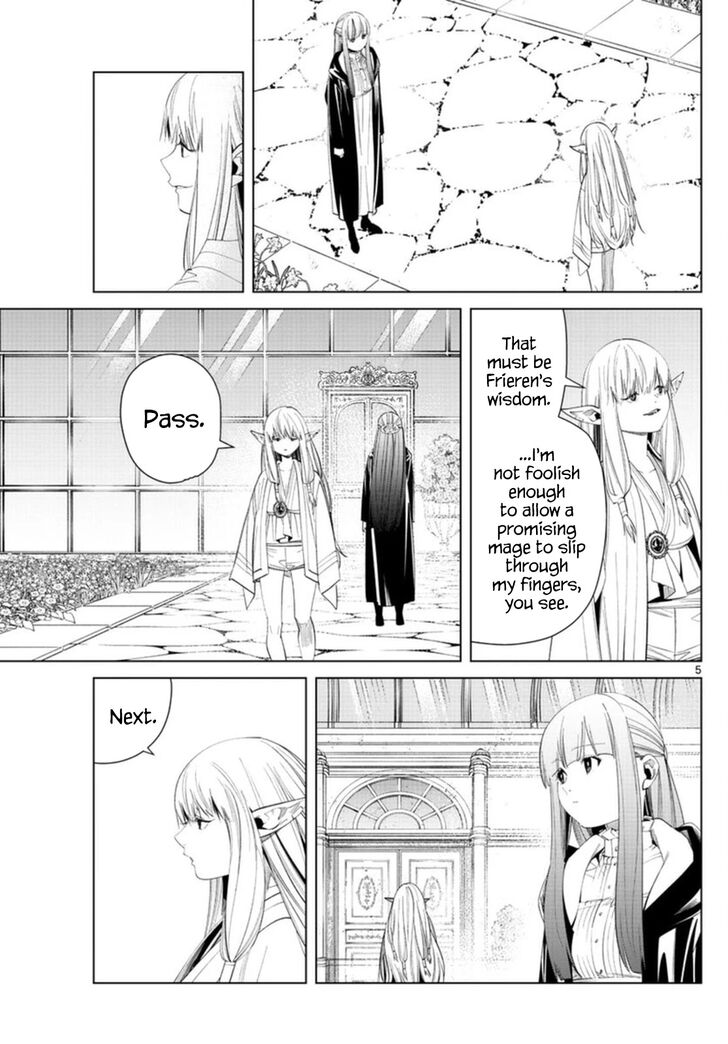 Gachi Akuta Chapter 058 page 139