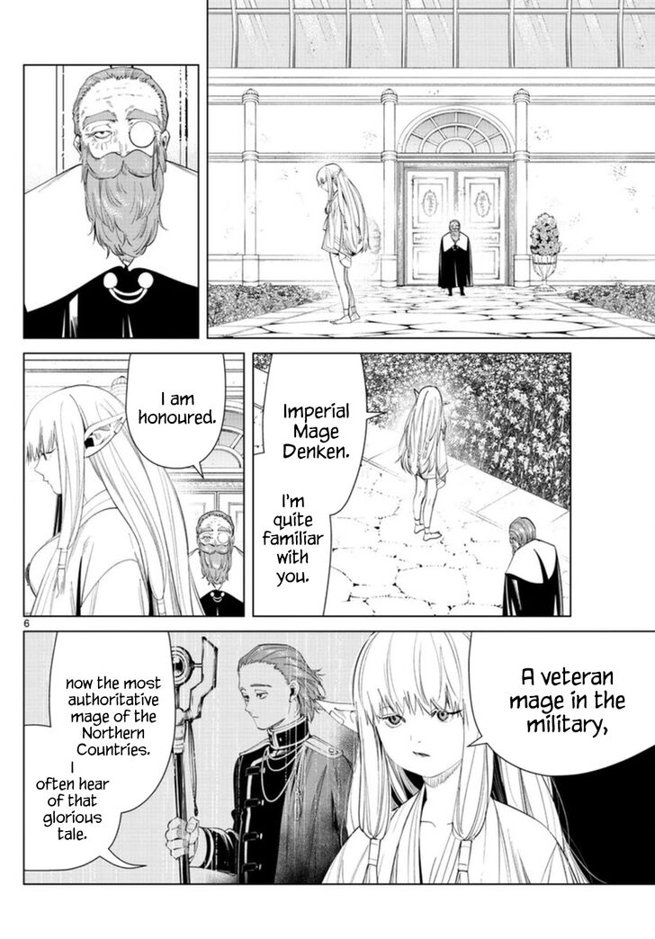 Gachi Akuta Chapter 058 page 140