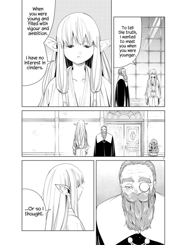Gachi Akuta Chapter 058 page 141