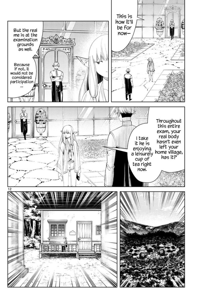 Gachi Akuta Chapter 058 page 146
