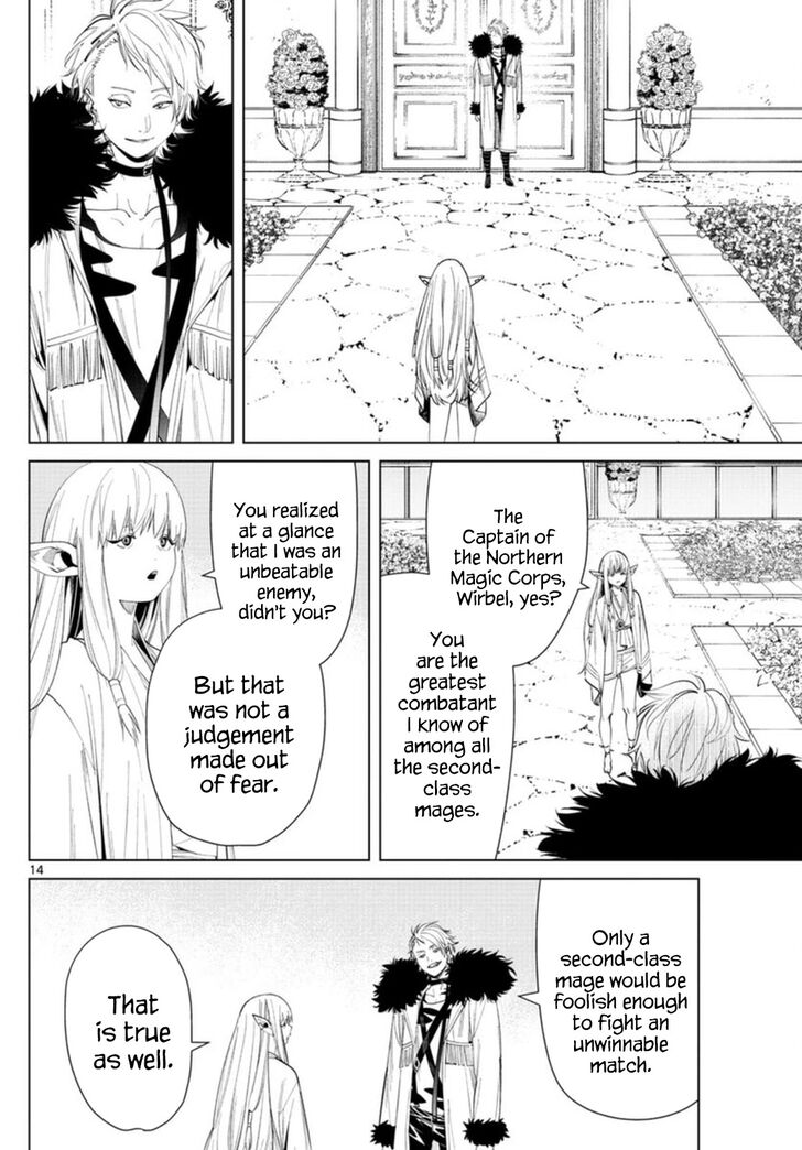Gachi Akuta Chapter 058 page 148