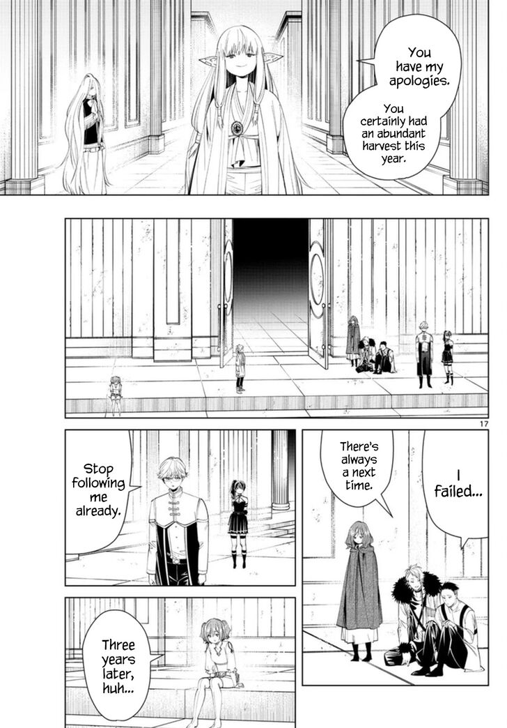 Gachi Akuta Chapter 058 page 151