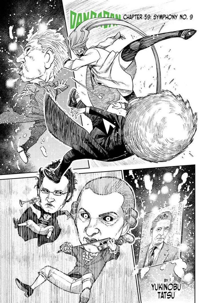 Gachi Akuta Chapter 059 page 80