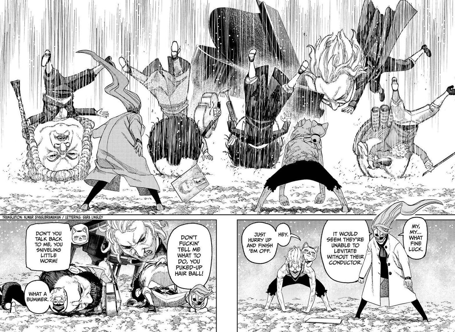 Gachi Akuta Chapter 059 page 81