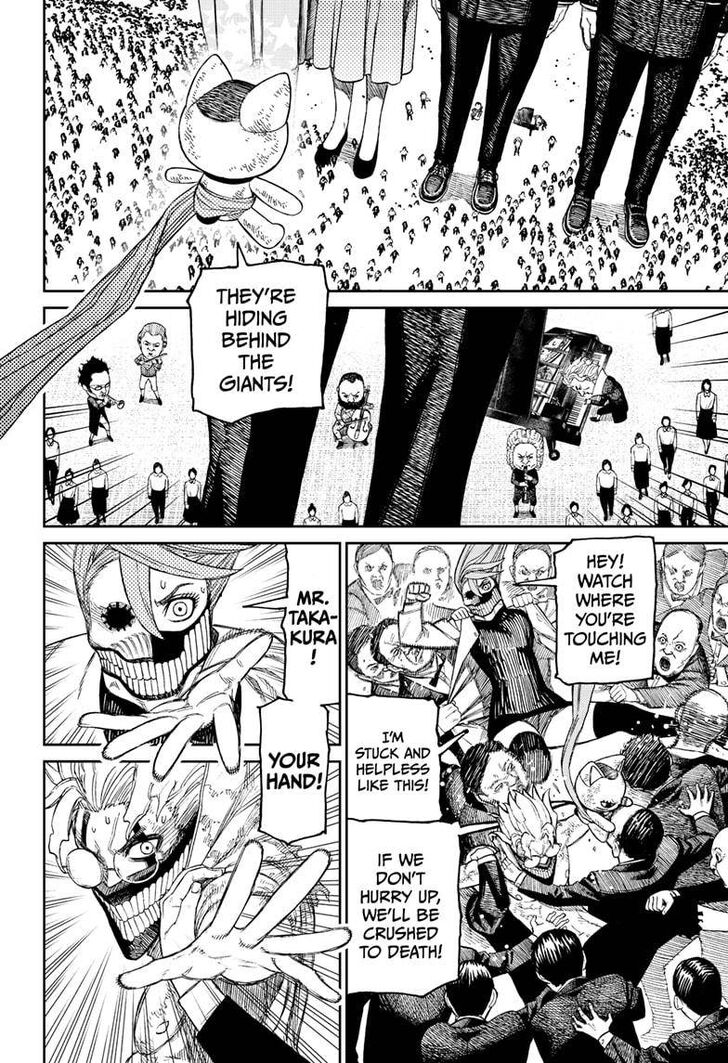 Gachi Akuta Chapter 059 page 87