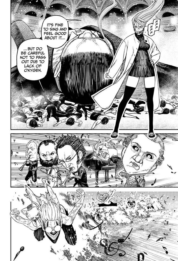 Gachi Akuta Chapter 059 page 93