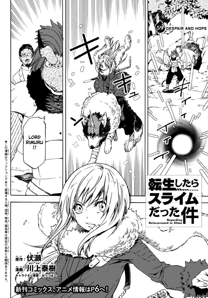 Tensei Shitara Slime Datta Ken Chapter 059 page 159