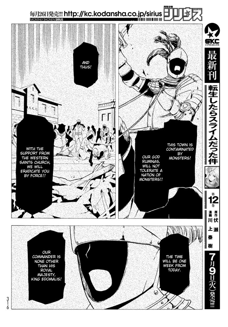 Tensei Shitara Slime Datta Ken Chapter 059 page 175