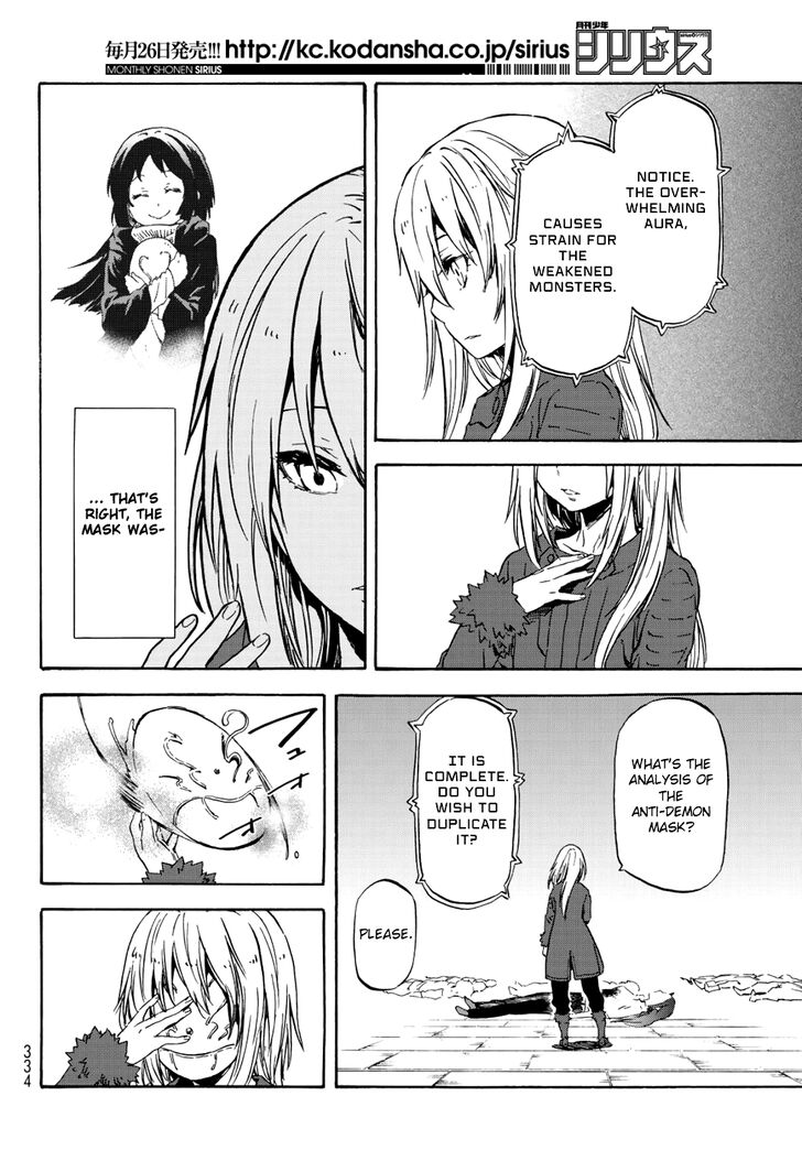 Tensei Shitara Slime Datta Ken Chapter 059 page 193