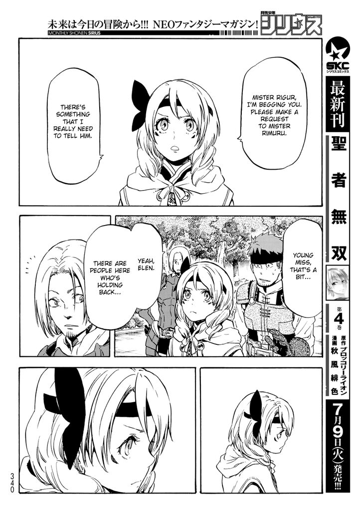 Tensei Shitara Slime Datta Ken Chapter 059 page 199