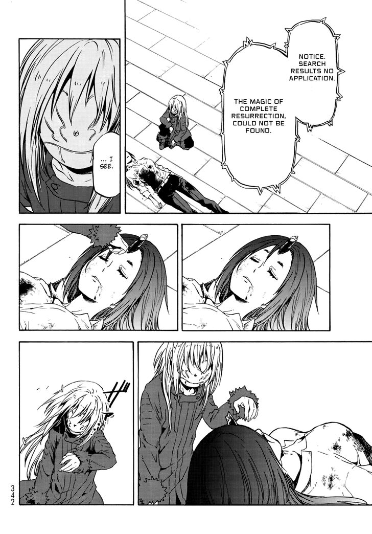 Tensei Shitara Slime Datta Ken Chapter 059 page 201