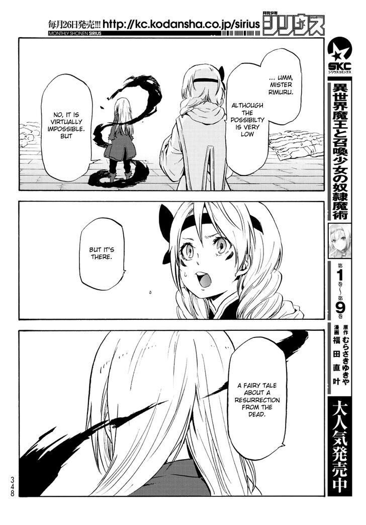 Tensei Shitara Slime Datta Ken Chapter 059 page 207