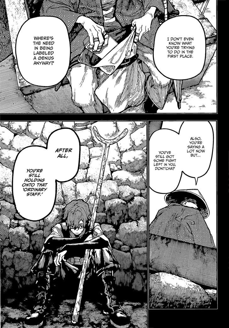 Gachi Akuta Chapter 059 page 169