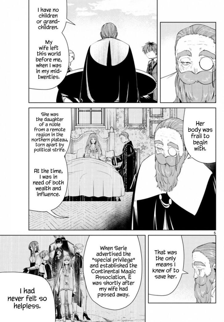 Gachi Akuta Chapter 059 page 181